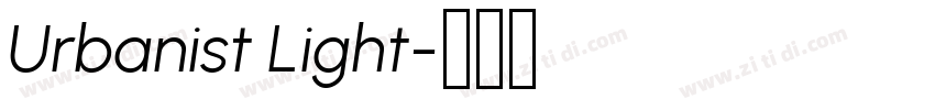 Urbanist Light字体转换 Urbanist Light字体转换